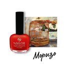 NAILOR - Beauty Business - Выбор профессионалов!