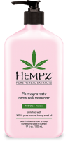 Увлажняющий лосьон HEMPZ гранатовый 500 мл - Beauty Business - Выбор профессионалов!