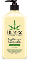 Увлажняющий лосьон HEMPZ ананас+дыня 500 мл - Beauty Business - Выбор профессионалов!