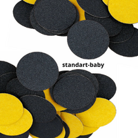 Файл Standart-диск Baby SMartMaster - Beauty Business - Выбор профессионалов!