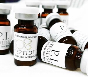 PEPTIDE INTRILIPOLISE (P.I.) - Beauty Business - Выбор профессионалов!