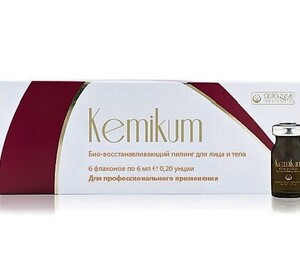 Kemikum  Aerazen Lab  - Beauty Business - Выбор профессионалов!