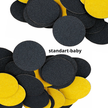 Файл Standart-диск Baby SMartMaster - Beauty Business - Выбор профессионалов!