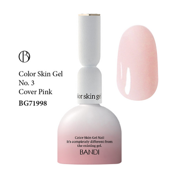 BANDI Color Skin Gel, № 3 - Beauty Business - Выбор профессионалов!