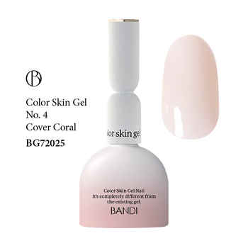 BANDI Color Skin Gel, № 4 - Beauty Business - Выбор профессионалов!