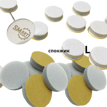 Спонжик-диск L для идеальной полировки - Beauty Business - Выбор профессионалов!