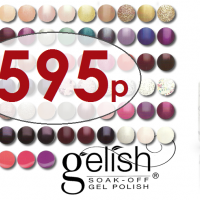 Gelish по 595 рублей ! - Beauty Business - Выбор профессионалов!